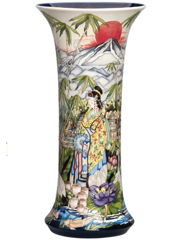 Moorcroft Prestige Source of the Sun 159/18 - Numbered